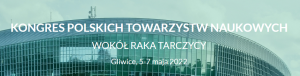wokol raka tarczycy 04 300x76 - Echolaser na Kongresie Polskich Towarzystw Naukowych „Wokół Raka Tarczycy”